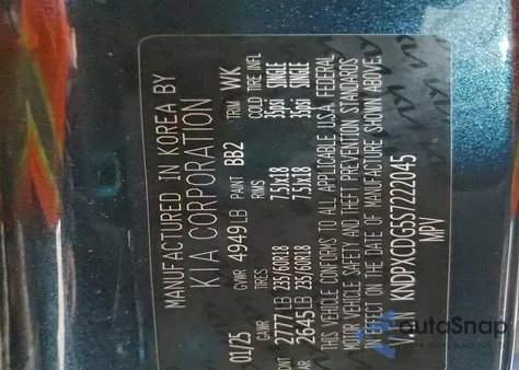 2025 Kia Sportage Sx Prestige из США, поврежденный, VIN KNDPXCDG5S7222045